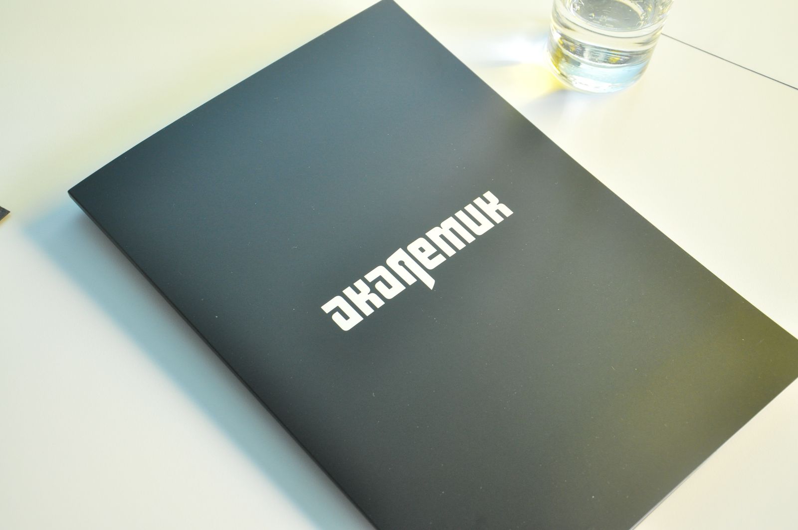 АКАДЕМИК ОНЛАЈН ОБУКА: Како да бидеме успешни во улогата на офицер за заштита на личните податоци